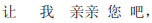 img260.png
