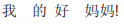 img261.png