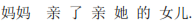 img265.png