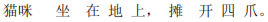 img267.png