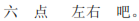 img270.png