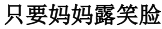 img275.png