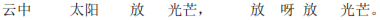 img277.png