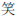 img283.png