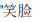 img284.png