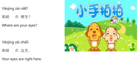 img35.png