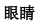img56.png
