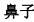 img58.png