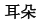 img62.png
