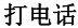 img67.png