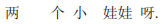 img68.png