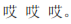 img70.png