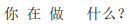 img75.png