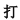 img78.png