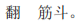 img8.png