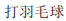 img82.png
