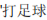 img83.png