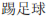img84.png