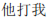 img85.png