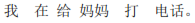 img88.png