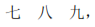 img9.png