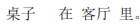 img92.png