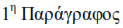 img11.png