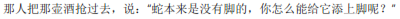 img101.png