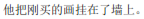 img109.png