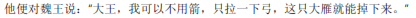 img113.png