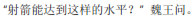 img114.png