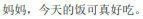 img121.png
