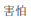 img123.png