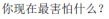 img124.png