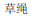 img164.png