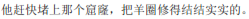img174.png