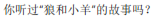 img177.png