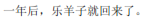 img59.png