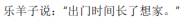 img61.png