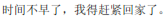 img67.png