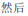 img69.png