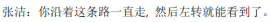 img71.png