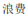img73.png