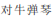 img79.png