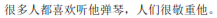 img81.png