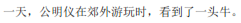 img82.png