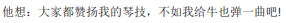 img83.png
