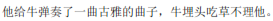 img84.png