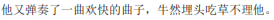 img85.png