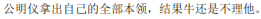 img86.png
